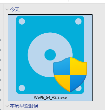 屏幕截图 2025-12-13 042325.png