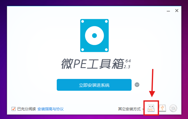 屏幕截图 2025-12-13 042417.png